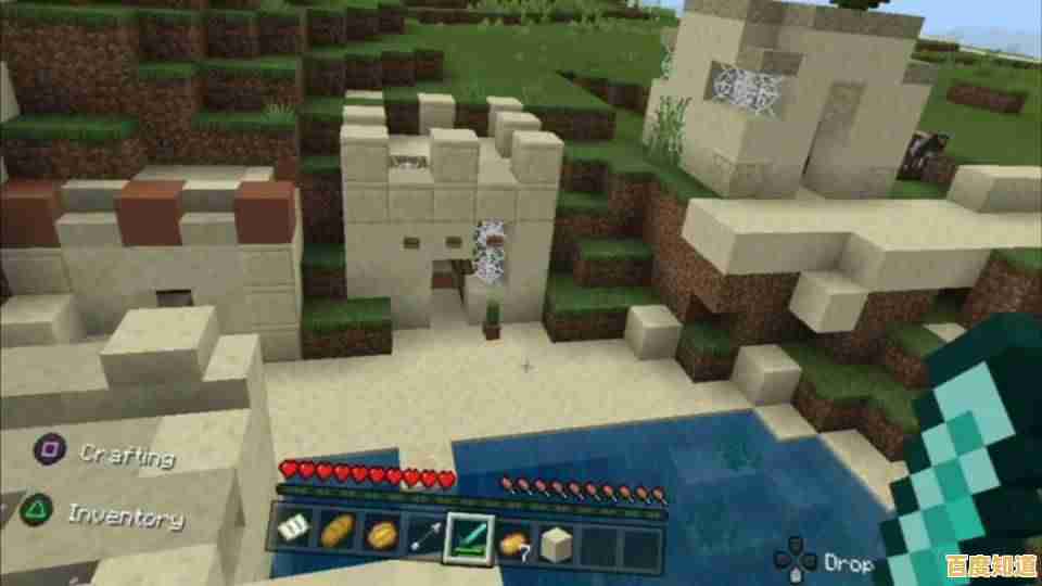 谁不想在《我的世界基岩版1.6》里和朋友联机建造冒险? 谁不想在《我的世界基岩版1.6》里和朋友联机建造冒险?