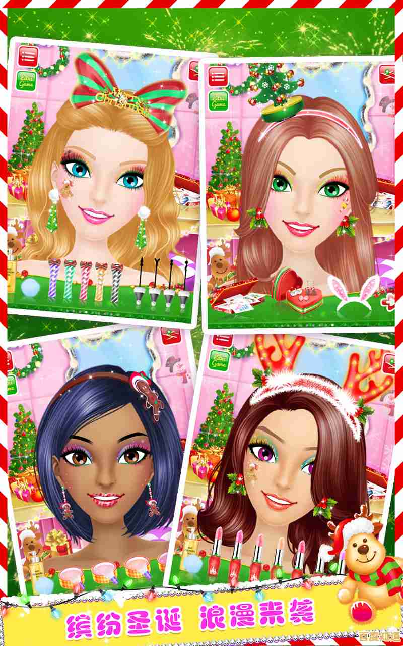 想体验华丽变身的乐趣？快来试试《灰姑娘沙龙》吧！