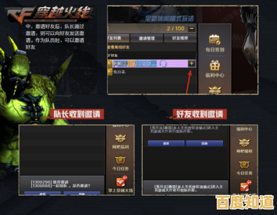 全新游戏大厅火热上线，下载即玩热门游戏不容错过！