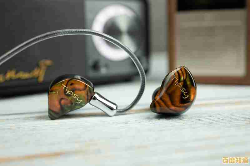 掌握这些选购技巧,轻松锁定与你生活方式完美契合的理想耳机 掌握这些选购技巧,轻松锁定与你生活方式完美契合的理想耳机