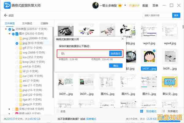 遇到电脑打字失灵别慌张，这些修复技巧值得一试