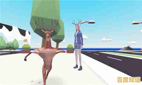 非常普通的鹿？这款爆笑手游让你在城市里横行霸道，你敢来挑战吗？