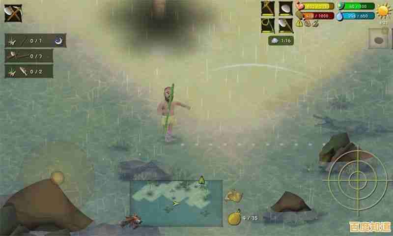 挨饿荒野最新版(Marooned)面对野兽与疾病，你能在荒野中坚持多久？