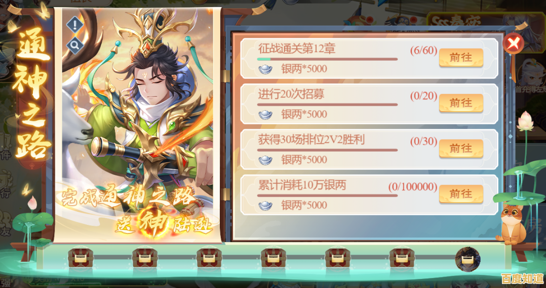 想体验三国策略的乐趣?快来试试《咸鱼之王最新版》吧! 想体验三国策略的乐趣?快来试试《咸鱼之王最新版》吧!