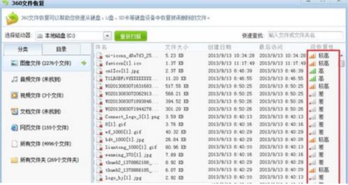 遇到QQ不能截图怎么办?小鱼详细教程帮你快速解决 遇到QQ不能截图怎么办?小鱼详细教程帮你快速解决