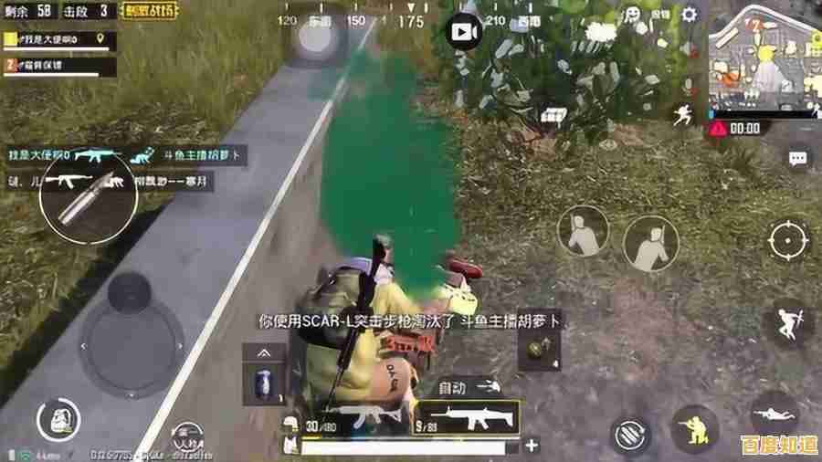 生存战争2.3扩展版:还有什么比在僵尸世界合作求生更刺激的沙盒游戏? 生存战争2.3扩展版:还有什么比在僵尸世界合作求生更刺激的沙盒游戏?