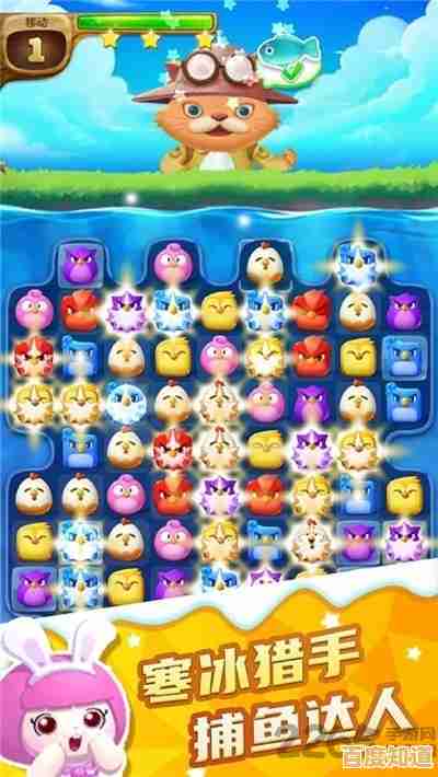 想体验经典消除乐趣？快来挑战《泡泡龙单机版》吧！