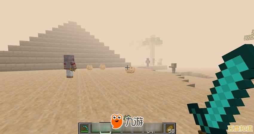 还在为安装MOD和光影烦恼？网易我的世界》一键集成功能不香吗？