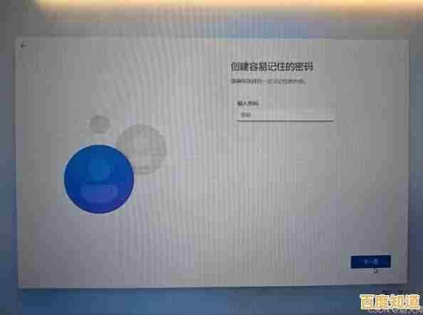 轻松验证设备兼容性：Windows 11硬件检测工具一键下载与使用指南