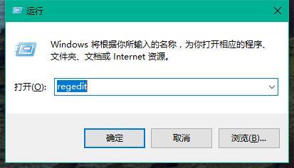 如何更改Win10默认字体?完整教程与实用技巧分享 如何更改Win10默认字体?完整教程与实用技巧分享