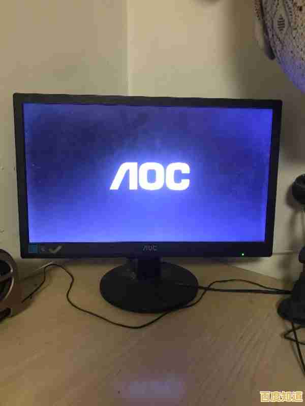 如何自行解决电脑显示器黑屏但电源灯仍亮的问题 如何自行解决电脑显示器黑屏但电源灯仍亮的问题