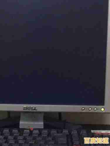 如何自行解决电脑显示器黑屏但电源灯仍亮的问题 如何自行解决电脑显示器黑屏但电源灯仍亮的问题