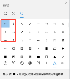 学习在不同设备上快速输入对勾符号的实用技巧与建议 学习在不同设备上快速输入对勾符号的实用技巧与建议