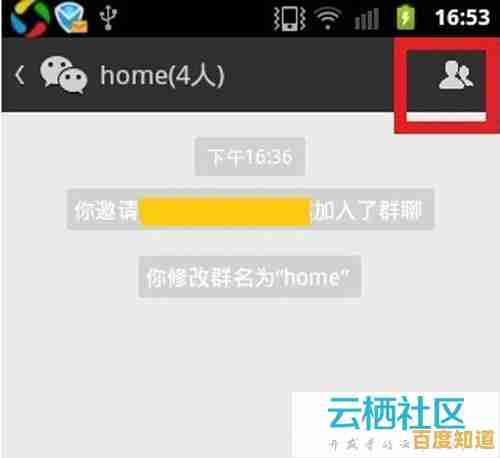 手机号注册微信账号的数量限制详解 手机号注册微信账号的数量限制详解