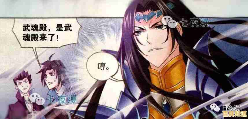 谁说手机搓招没快感?街头霸王2降龙版没玩过就亏了! 谁说手机搓招没快感?街头霸王2降龙版没玩过就亏了!