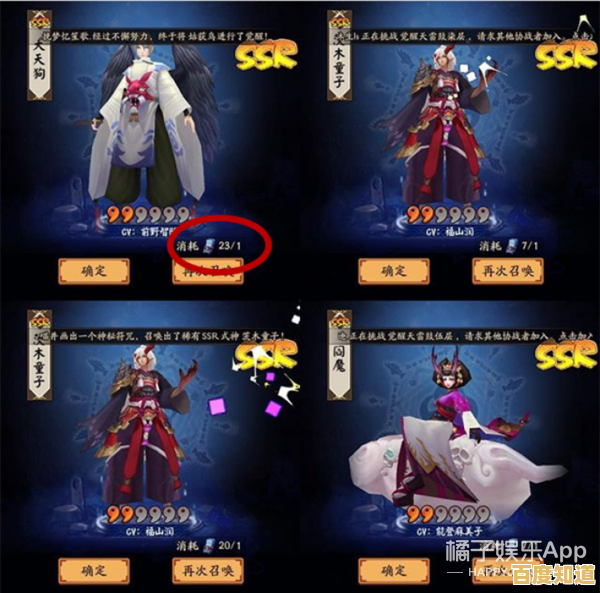 《命运崛起测试服》想体验网易正版FPS大作?还不快来下载抢先玩! 《命运崛起测试服》想体验网易正版FPS大作?还不快来下载抢先玩!