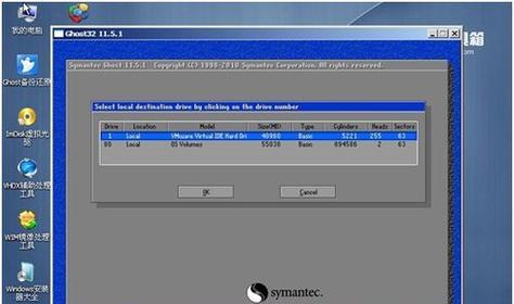 告别卡顿烦恼,一键重装XP系统带来全新使用感受 告别卡顿烦恼,一键重装XP系统带来全新使用感受