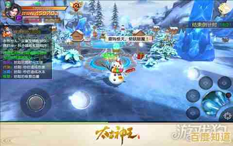 还在寻找与众不同的即时战略手游?全球行动》双阵营对抗等你来战! 还在寻找与众不同的即时战略手游?全球行动》双阵营对抗等你来战!