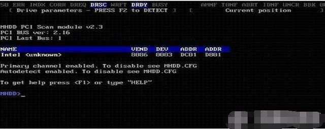 跟着小鱼学习MHDD详细使用教程与实用指南