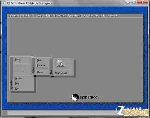 Ghost系统与原版系统：用户体验与自定义功能的详细区别探讨