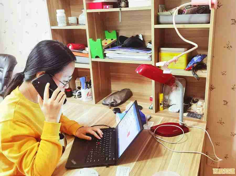 电子邮箱填写诀窍全解析,轻松掌握高效信息录入秘诀 电子邮箱填写诀窍全解析,轻松掌握高效信息录入秘诀