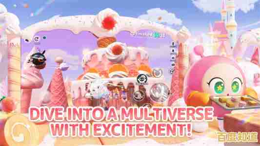 想体验全球同服的欢乐?蛋仔派对国际服最新版》等你来挑战! 想体验全球同服的欢乐?蛋仔派对国际服最新版》等你来挑战!