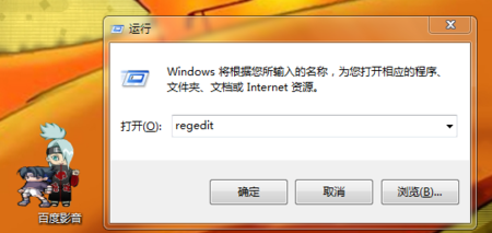 详解Windows 11添加双系统启动的步骤与技巧