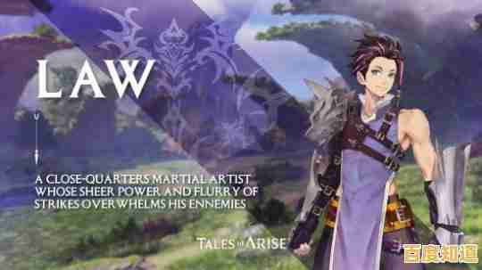 还在等什么？快来下载王者荣耀星之破晓体验服，抢先体验全新格斗快感！