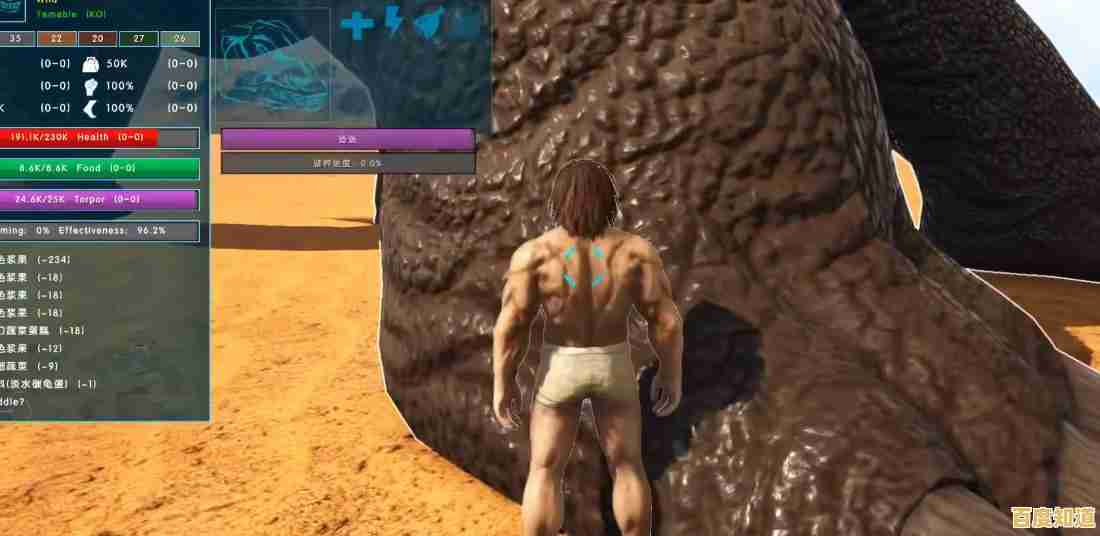 想要在史前世界驯服猛兽？方舟生存进化国际服还不快来试试！