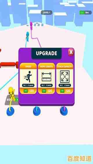 还在寻找有趣的放置游戏?分组和堆叠》让你体验策略合并的无限乐趣! 还在寻找有趣的放置游戏?分组和堆叠》让你体验策略合并的无限乐趣!