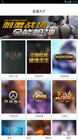 手机优酷:海量影视畅快看,随时随地沉浸娱乐世界 手机优酷:海量影视畅快看,随时随地沉浸娱乐世界