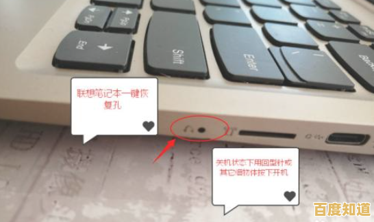 一键重装系统不再难:精选三大高效软件及实用技巧全解析 一键重装系统不再难:精选三大高效软件及实用技巧全解析