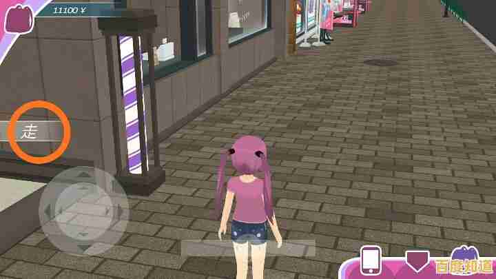 七天追到女友?少女都市3D中文版》的剧情挑战你敢尝试吗? 七天追到女友?少女都市3D中文版》的剧情挑战你敢尝试吗?