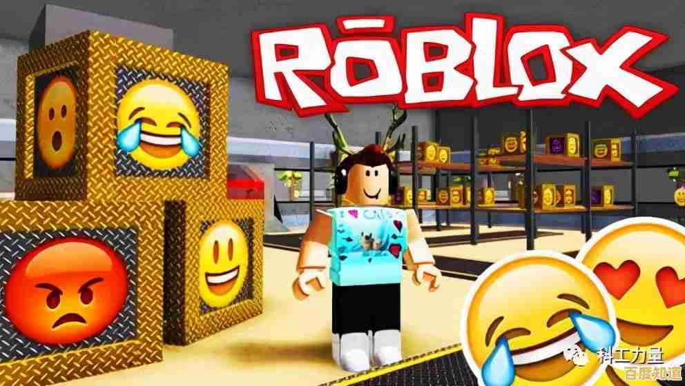 谁说沙盒游戏不能社交？Roblox国服让你边建造边交友！