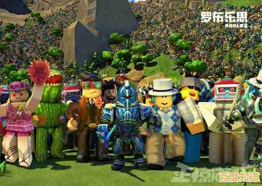 谁说沙盒游戏不能社交?Roblox国服让你边建造边交友! 谁说沙盒游戏不能社交?Roblox国服让你边建造边交友!