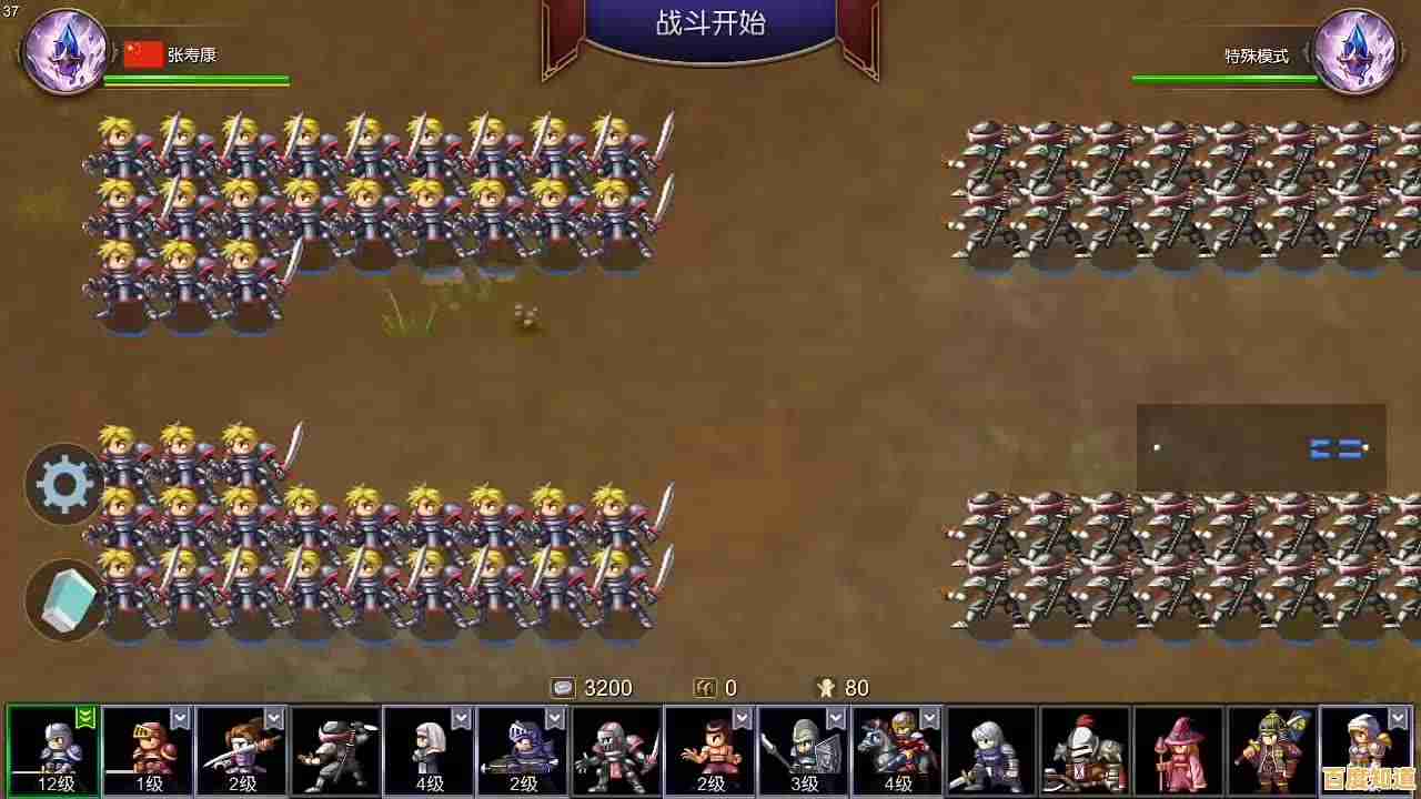 想与世界各地玩家一较高下?米拉奇战记国际服满足你的策略竞技梦想! 想与世界各地玩家一较高下?米拉奇战记国际服满足你的策略竞技梦想!