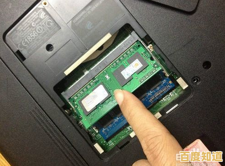 联想原装内存条：为您的笔记本注入新活力，高效升级提升使用体验