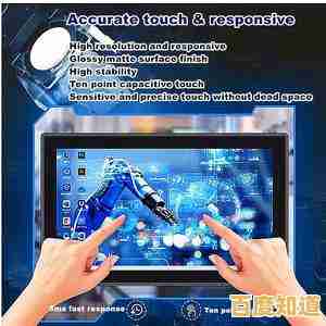 TFT触摸屏技术突破：极致显示与精准触控，赋能多元应用场景