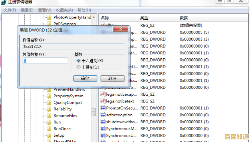详解Win11中将图片快速拖入PS的步骤与技巧 详解Win11中将图片快速拖入PS的步骤与技巧