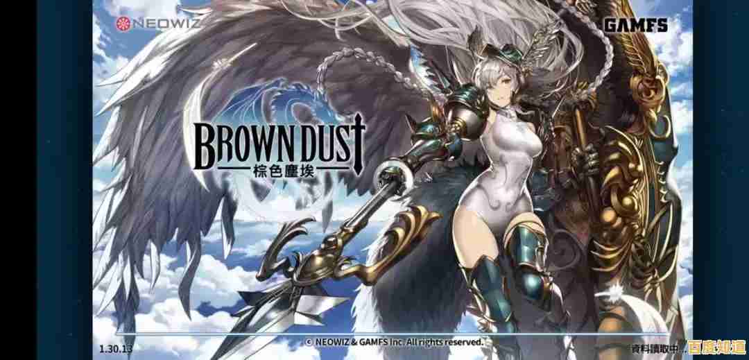 还在寻找一款刺激又烧脑的战棋游戏？棕色尘埃2》让你欲罢不能！