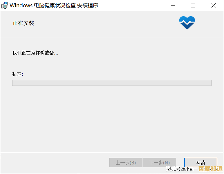 Win11 vs Win10能效全解析:新系统真的更耗电吗? Win11 vs Win10能效全解析:新系统真的更耗电吗?