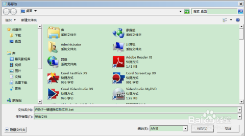 探索MSI核心技术:如何有效提升电脑性能与实用技巧 探索MSI核心技术:如何有效提升电脑性能与实用技巧