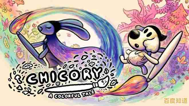 还在寻找治愈系恋爱游戏?lovinhouse》手绘风公寓生活等你来探索! 还在寻找治愈系恋爱游戏?lovinhouse》手绘风公寓生活等你来探索!