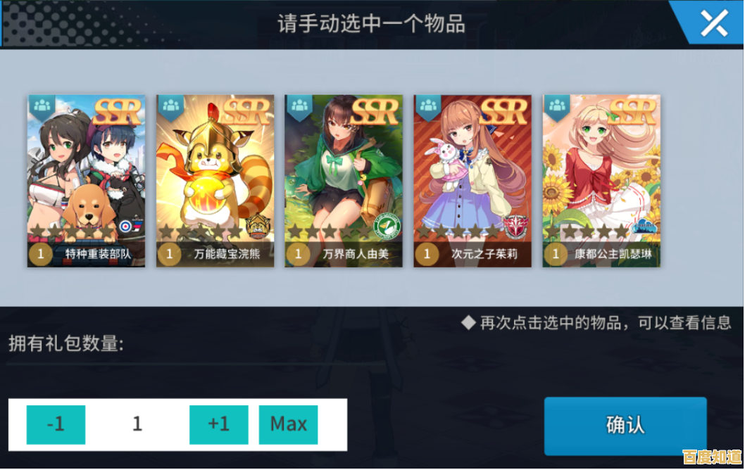 抽卡获取SSR英雄,组队横扫怪物!王国之歌英雄与征服》让你爱不释手! 抽卡获取SSR英雄,组队横扫怪物!王国之歌英雄与征服》让你爱不释手!