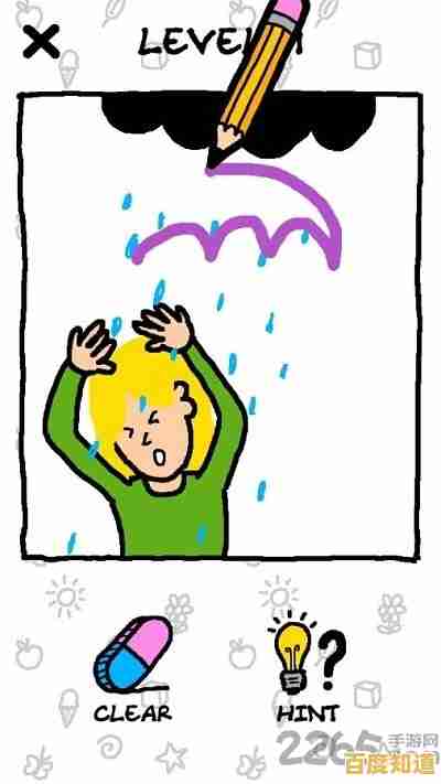 想体验休闲益智的乐趣?快试试《DrawStacking》这款超好玩的堆叠游戏吧! 想体验休闲益智的乐趣?快试试《DrawStacking》这款超好玩的堆叠游戏吧!