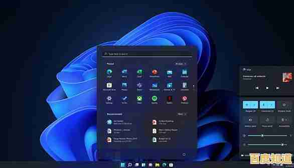 最新Win11系统安装教程:从空盘开始快速部署操作系统 最新Win11系统安装教程:从空盘开始快速部署操作系统