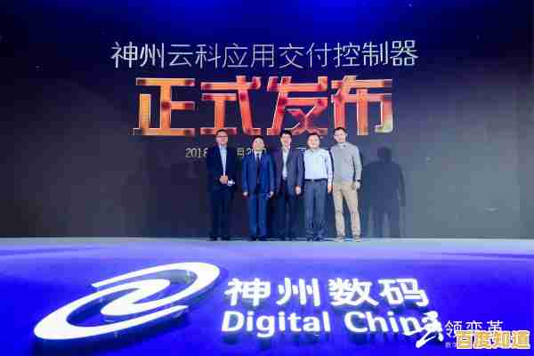 智能科技与未来交汇，神州电脑塑造数字时代新体验
